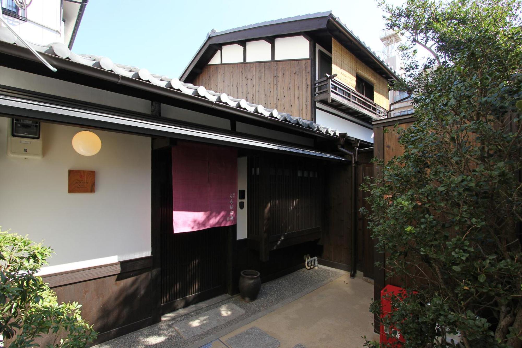 Bahay bakasyunan Momohana An Machiya House Kyoto