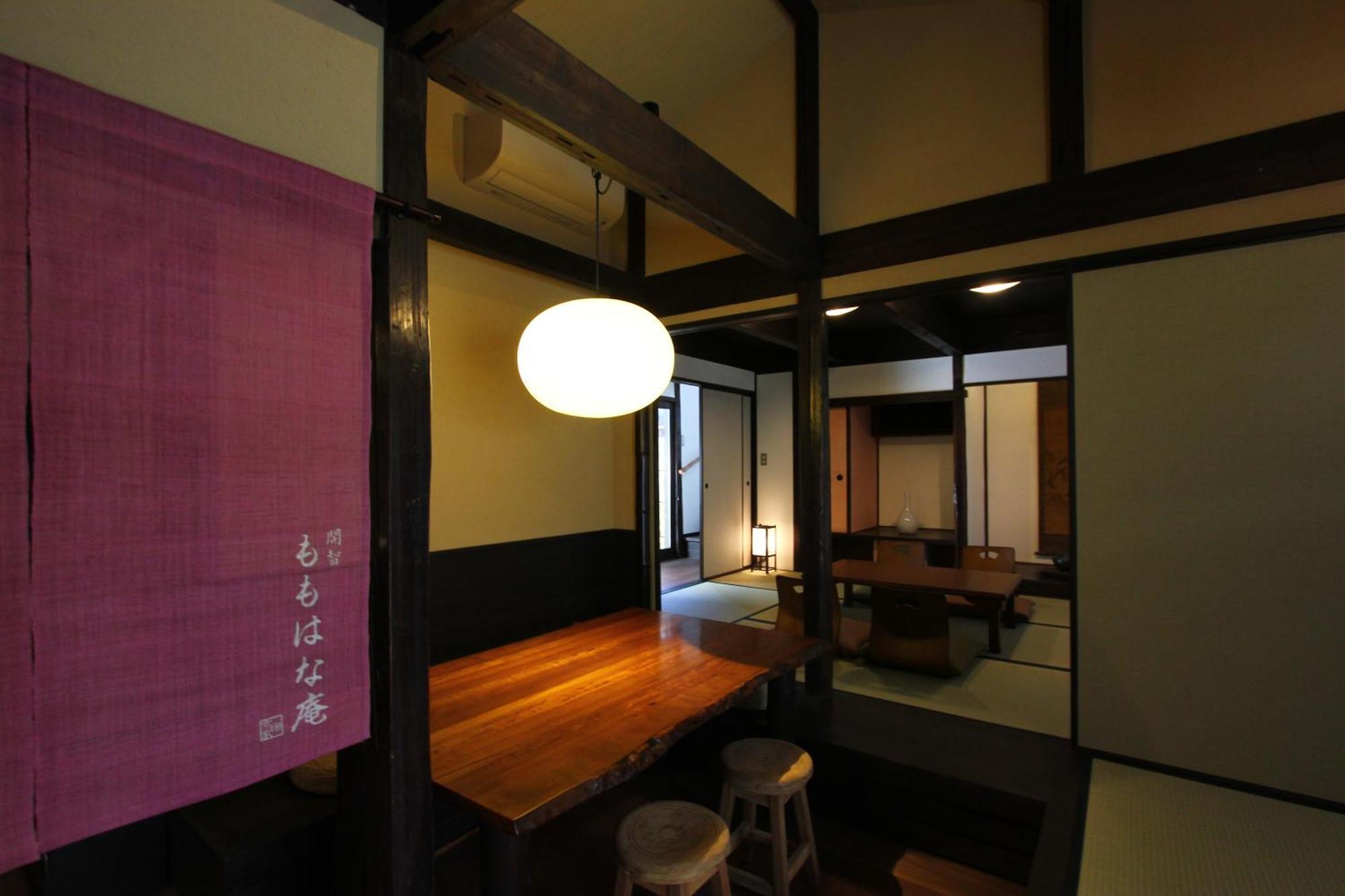 Bahay bakasyunan Momohana An Machiya House